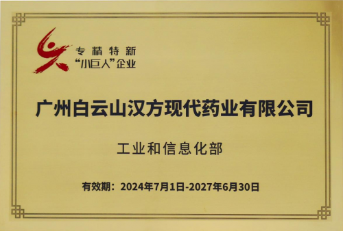 6780a89f6b724
